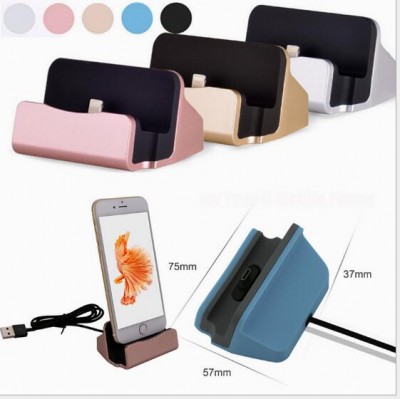 hot sale Universal Docking Station Aluminum Charging Station For iPhone 5/6/7 docking station charger SC01